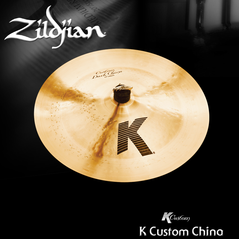 ZILDJIAN K Custom China Cymbal 17inch /K0970